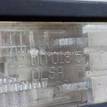 Фото Фонарь подсветки номера  8200013577 для vaz LADA X-RAY {forloop.counter}}