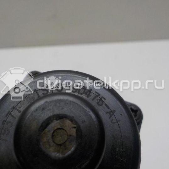 Фото Клапан рециркуляции выхлопных газов  1s7g9d475aj для volvo C30