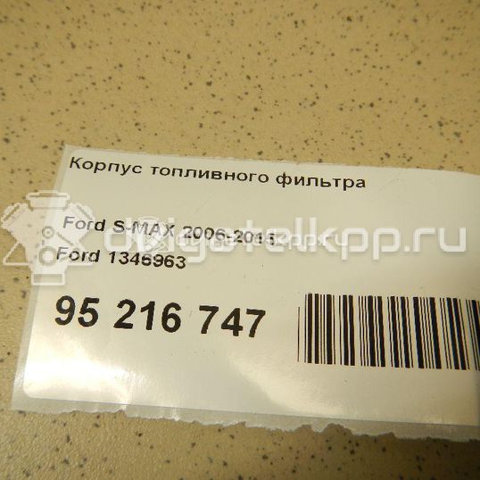 Фото Корпус топливного фильтра  1346963 для volvo C30