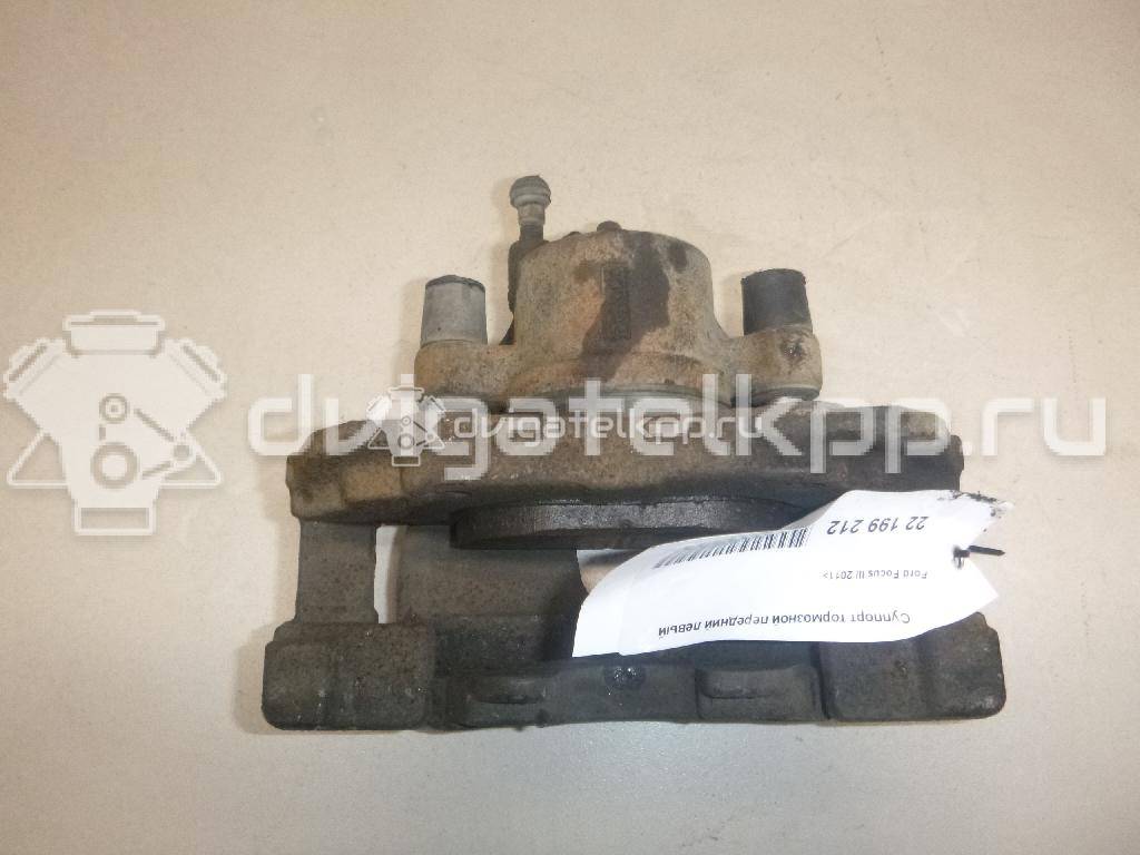 Фото Суппорт тормозной передний левый  1682876 для volvo C30 {forloop.counter}}