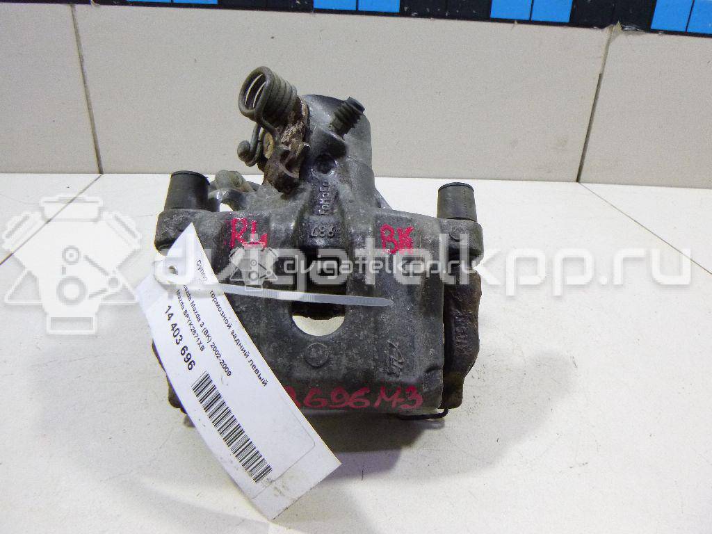 Фото Суппорт тормозной задний левый  BPYK2671XB для Volvo C30 / C70 / V50 Mw / S40 {forloop.counter}}