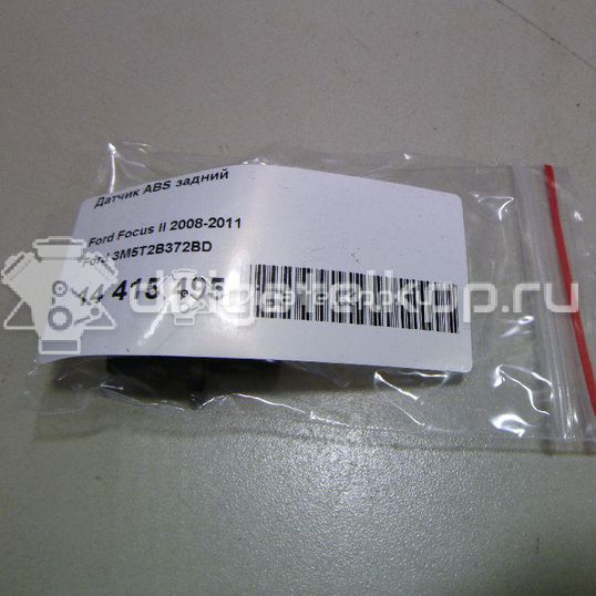 Фото Датчик ABS задний  3m5t2b372bd для volvo C30