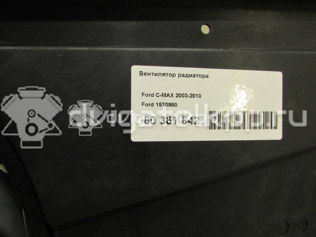 Фото Вентилятор радиатора  1530980 для volvo C30 {forloop.counter}}