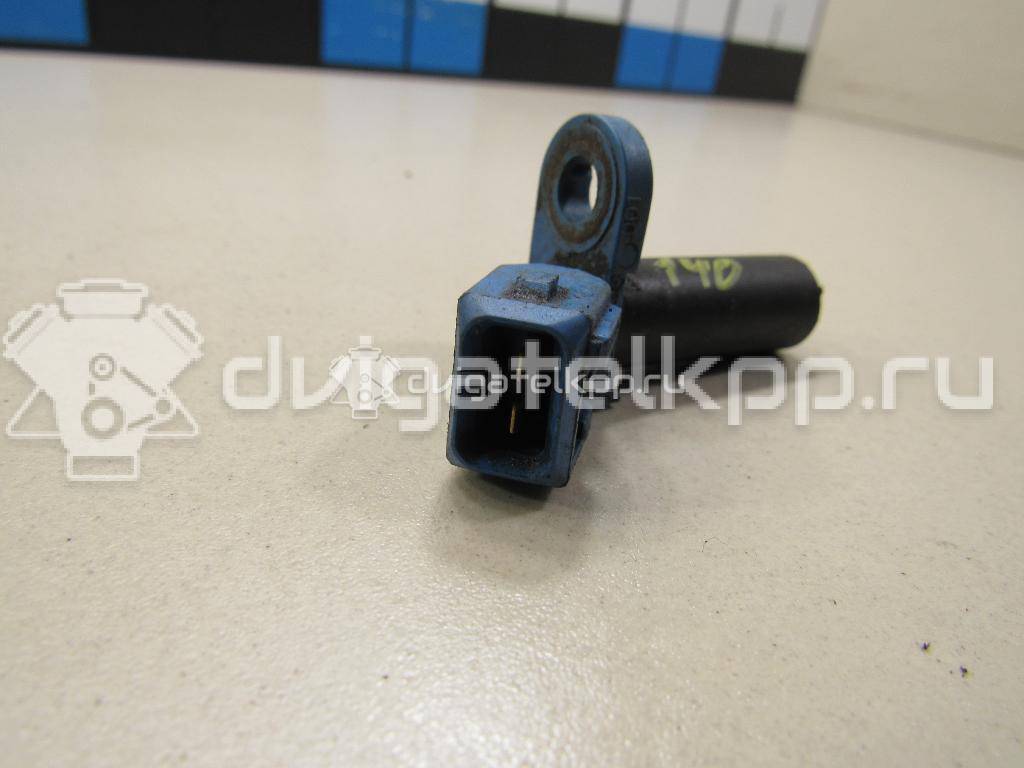 Фото Датчик положения коленвала  ys6a6c315ab для volvo C30 {forloop.counter}}