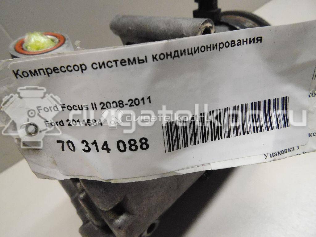 Фото Компрессор системы кондиционирования  2014584 для Volvo C30 / V50 Mw / S40 {forloop.counter}}