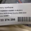 Фото Панель приборов  9499670 для volvo S60 {forloop.counter}}