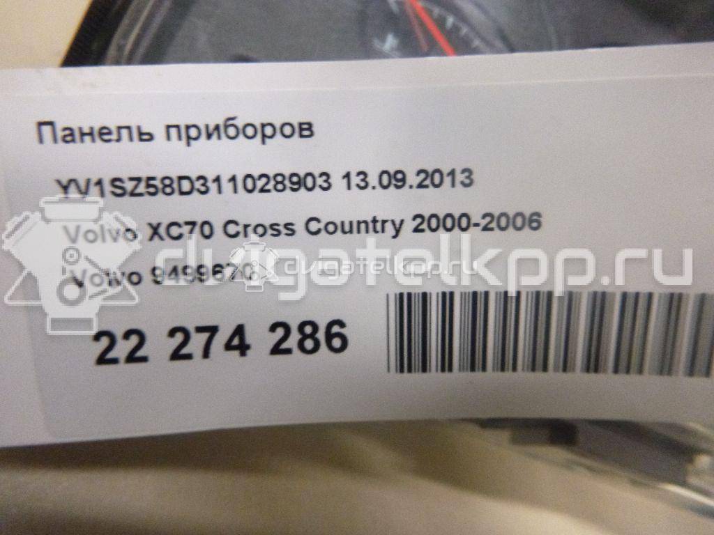 Фото Панель приборов  9499670 для volvo S60 {forloop.counter}}