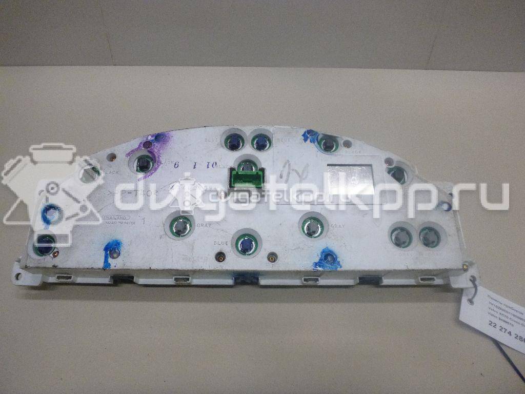 Фото Панель приборов  9499670 для volvo S60 {forloop.counter}}