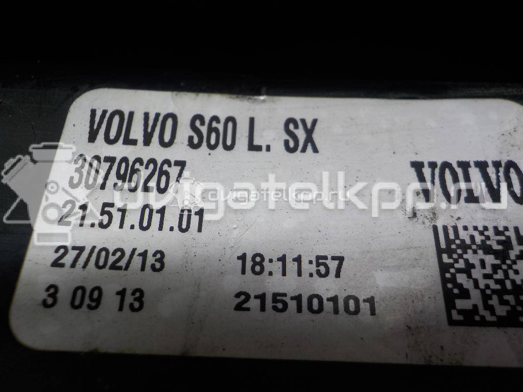 Фото Фонарь задний наружный левый  31395930 для Volvo S60 {forloop.counter}}