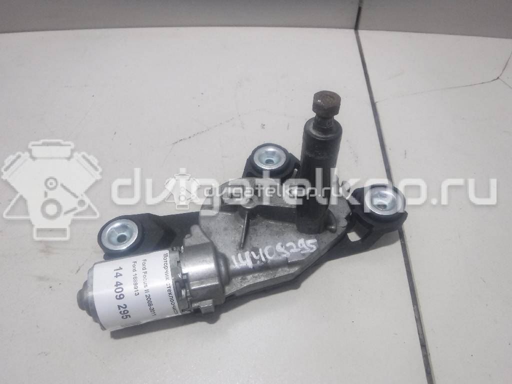 Фото Моторчик стеклоочистителя задний  1689913 для volvo V50 {forloop.counter}}