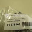 Фото Резистор отопителя  LR002685 для volvo V70 {forloop.counter}}