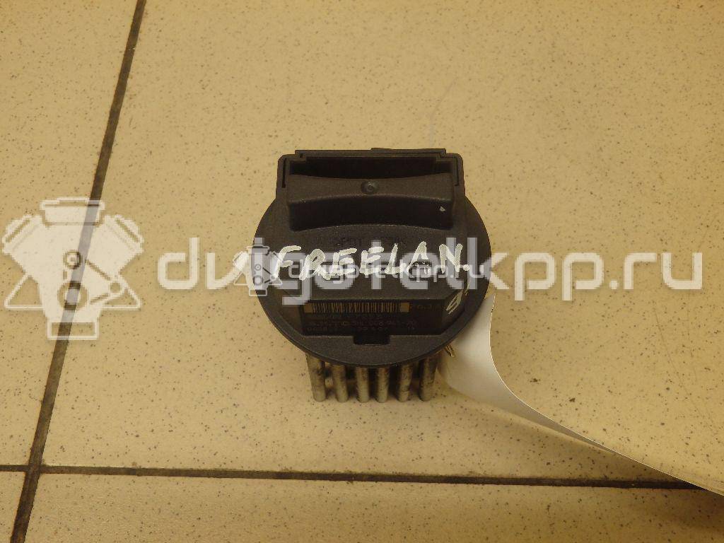 Фото Резистор отопителя  LR002685 для volvo V70 {forloop.counter}}
