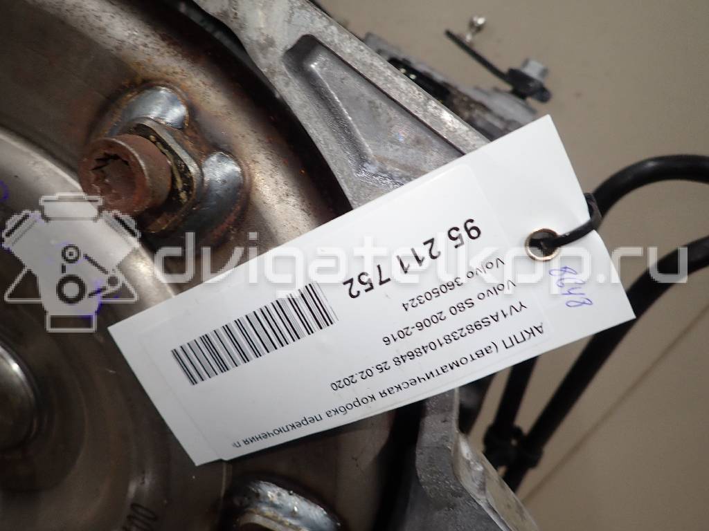 Фото Контрактная (б/у) АКПП для Volvo V70 / Xc60 / S80 / Xc70 / Xc90 228-238 л.с 24V 3.2 л B 6324 S бензин 36050324 {forloop.counter}}