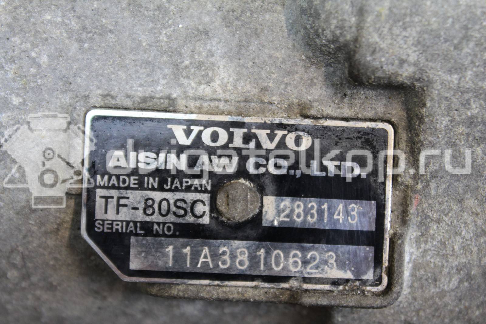 Фото Контрактная (б/у) АКПП для Volvo V70 / V60 / Xc60 / S60 / S80 205 л.с 20V 2.4 л D 5244 T10 Дизельное топливо 36050938 {forloop.counter}}