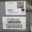 Фото Контрактная (б/у) АКПП для Volvo V70 / V60 / Xc60 / S60 / S80 205 л.с 20V 2.4 л D 5244 T10 Дизельное топливо 36050938 {forloop.counter}}