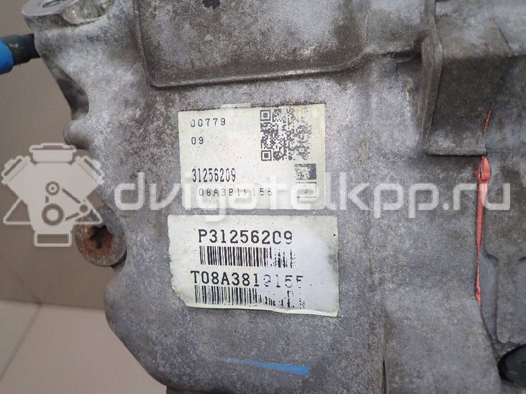 Фото Контрактная (б/у) АКПП для Volvo (Changan) S80L 286 л.с 24V 3.0 л B 6304 T2 бензин 36050880 {forloop.counter}}