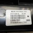 Фото Фонарь задний правый  31323035 для Volvo Xc60 {forloop.counter}}