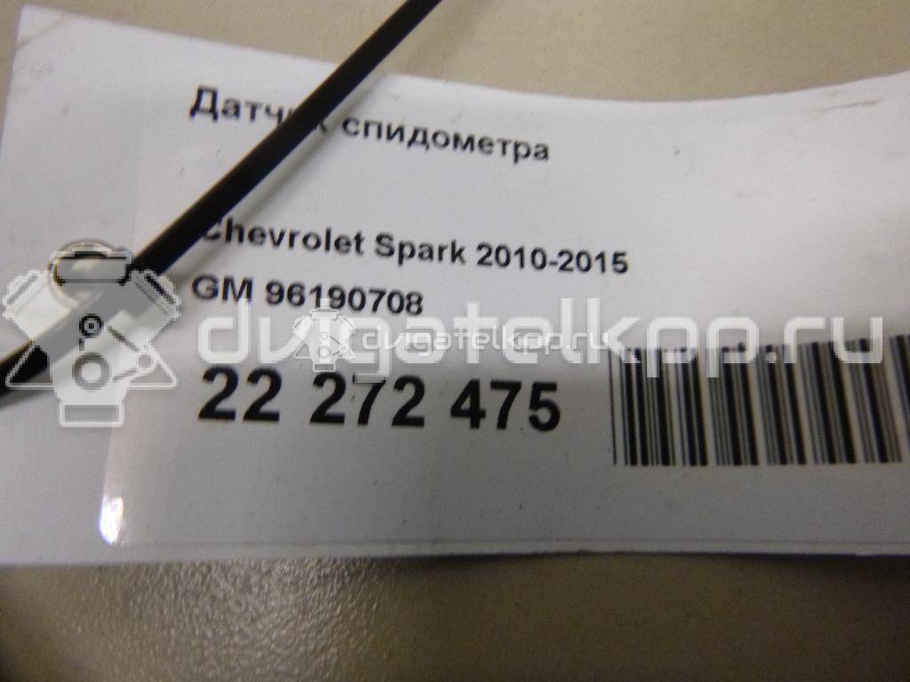 Фото Датчик спидометра  96190708 для Chevrolet Kalos / Spark / Matiz M200, M250 / Epica Kl1 / Aveo {forloop.counter}}