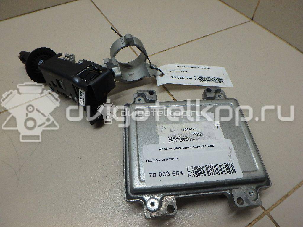 Фото Блок управления двигателем  12654172 для chevrolet Spark {forloop.counter}}