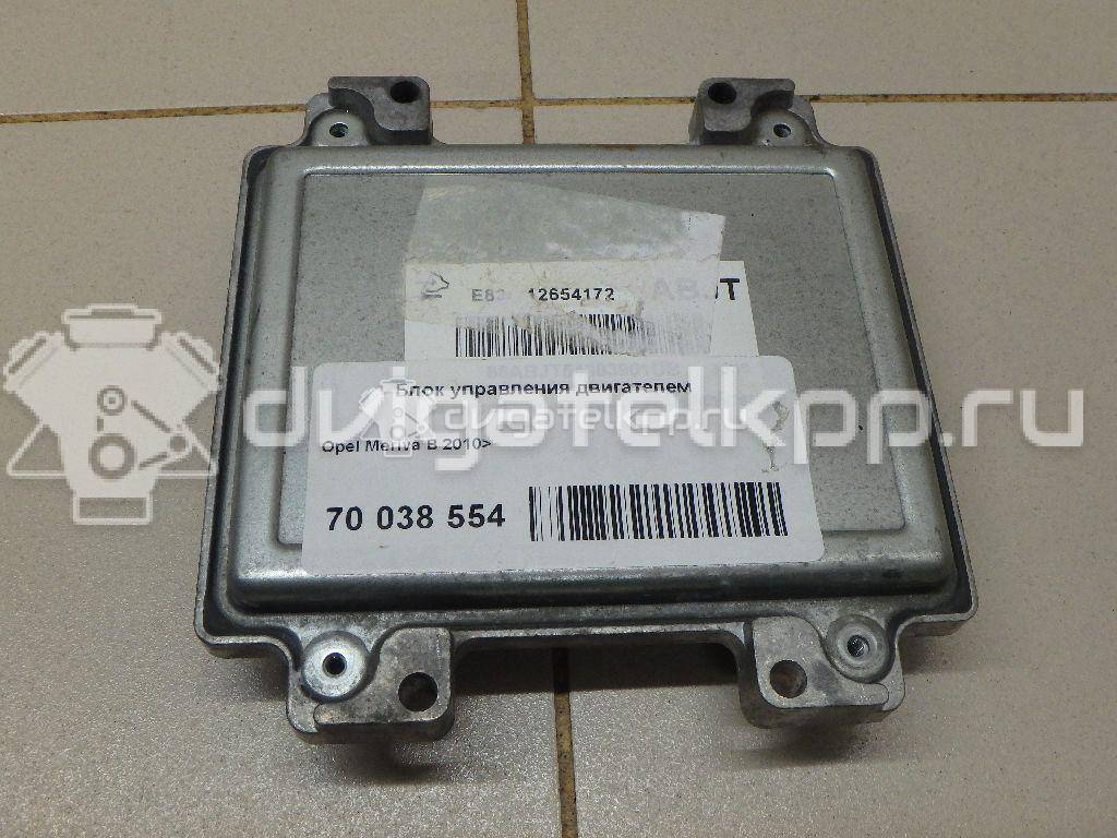 Фото Блок управления двигателем  12654172 для chevrolet Spark {forloop.counter}}