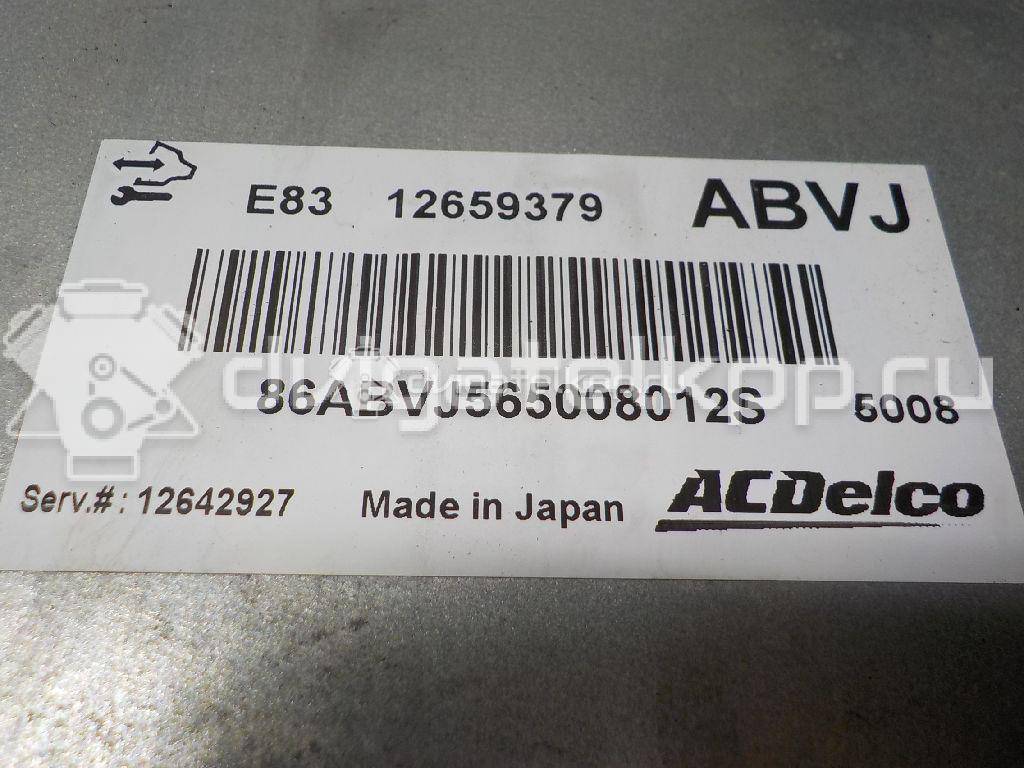 Фото Блок управления двигателем  12659379 для chevrolet Spark {forloop.counter}}