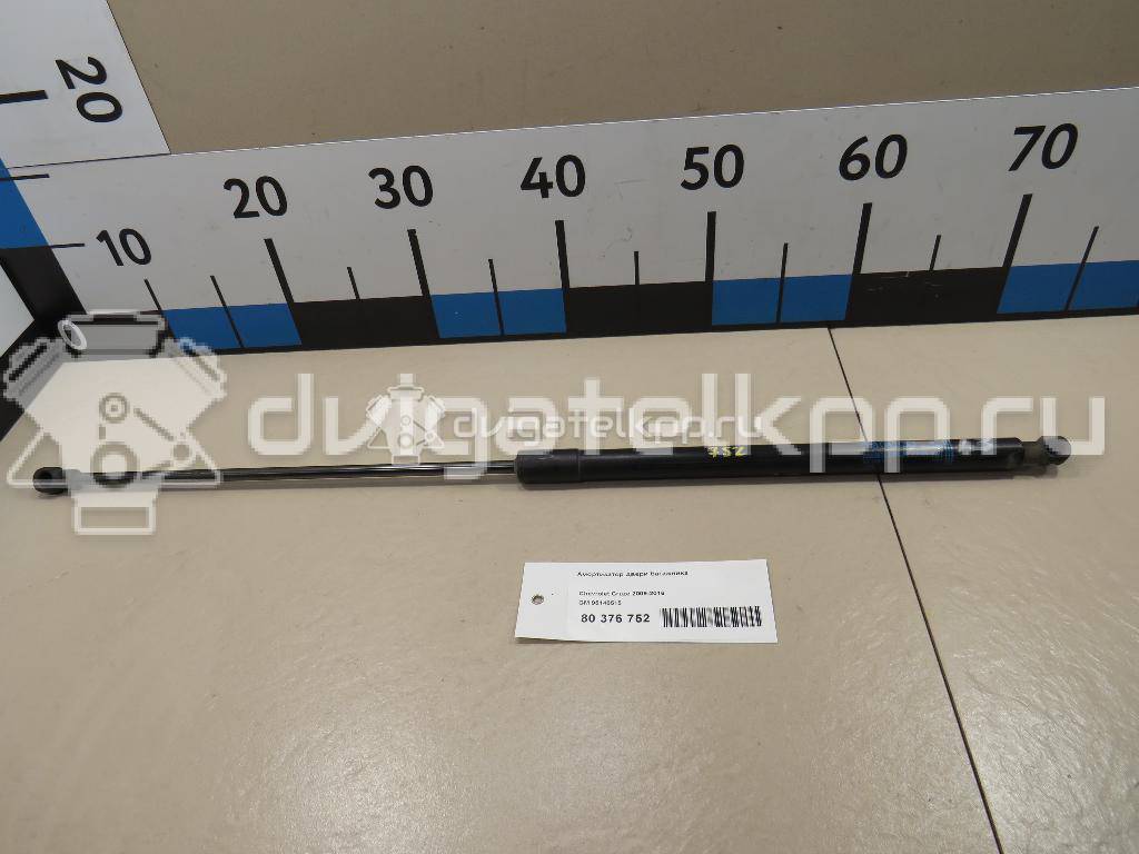 Фото Амортизатор двери багажника  95146515 для Chevrolet Cruze {forloop.counter}}