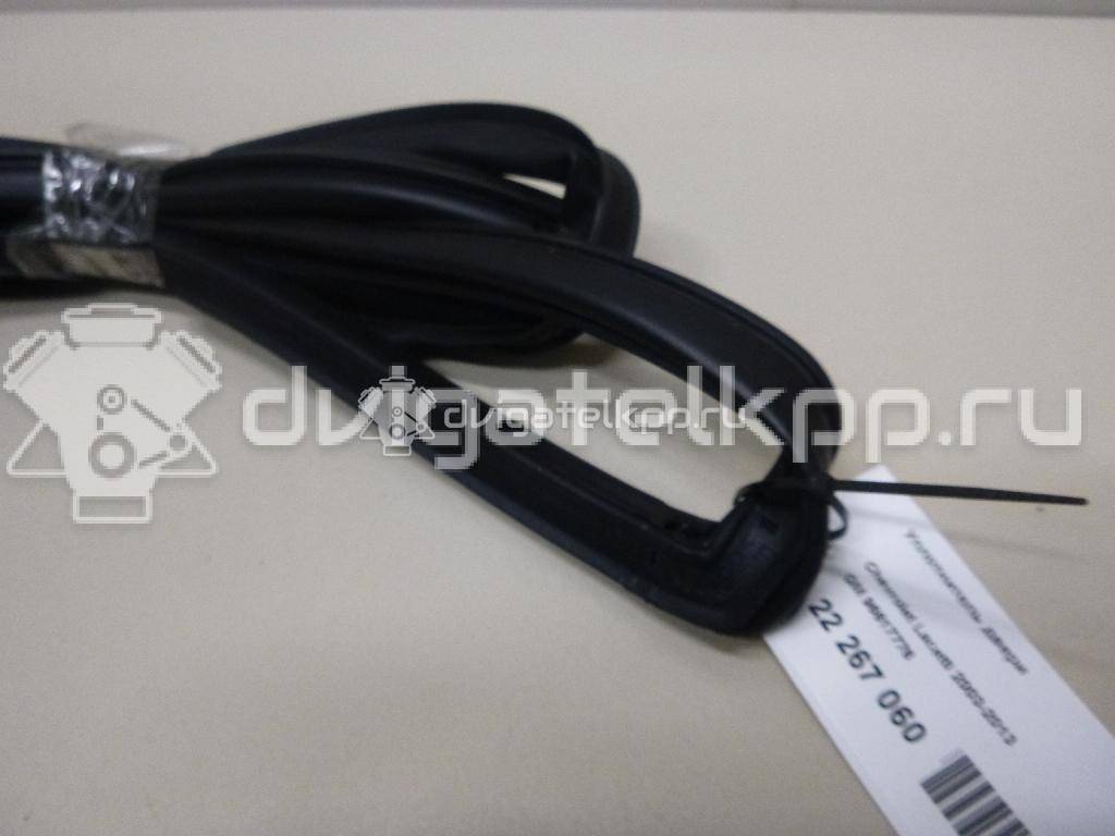 Фото Уплотнитель двери  96617776 для chevrolet Lacetti {forloop.counter}}