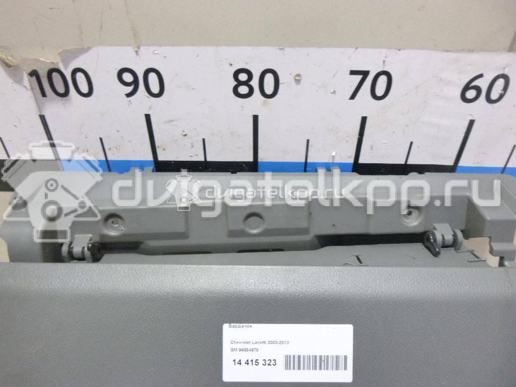 Фото Бардачок  96554978 для chevrolet Lacetti {forloop.counter}}