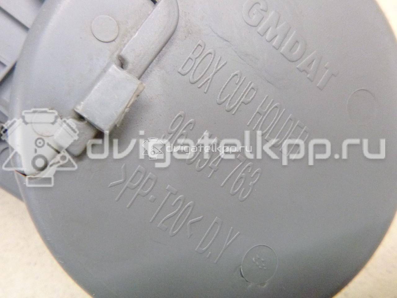 Фото Подстаканник  96615503 для chevrolet Lacetti {forloop.counter}}