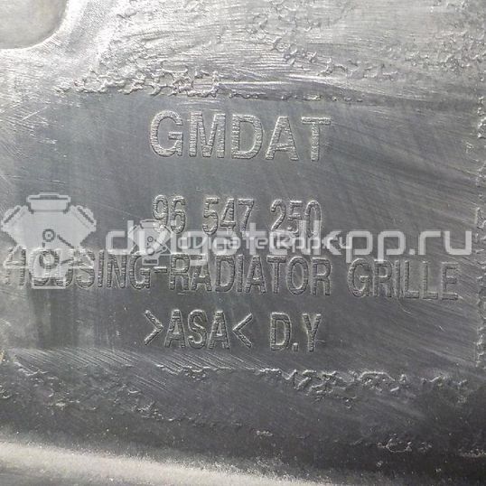 Фото Решетка радиатора  96547250 для chevrolet Lacetti