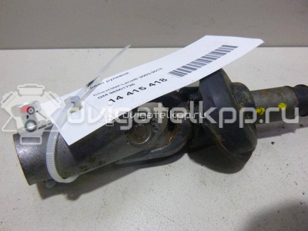 Фото Кардан рулевой  96801726 для chevrolet Lacetti {forloop.counter}}