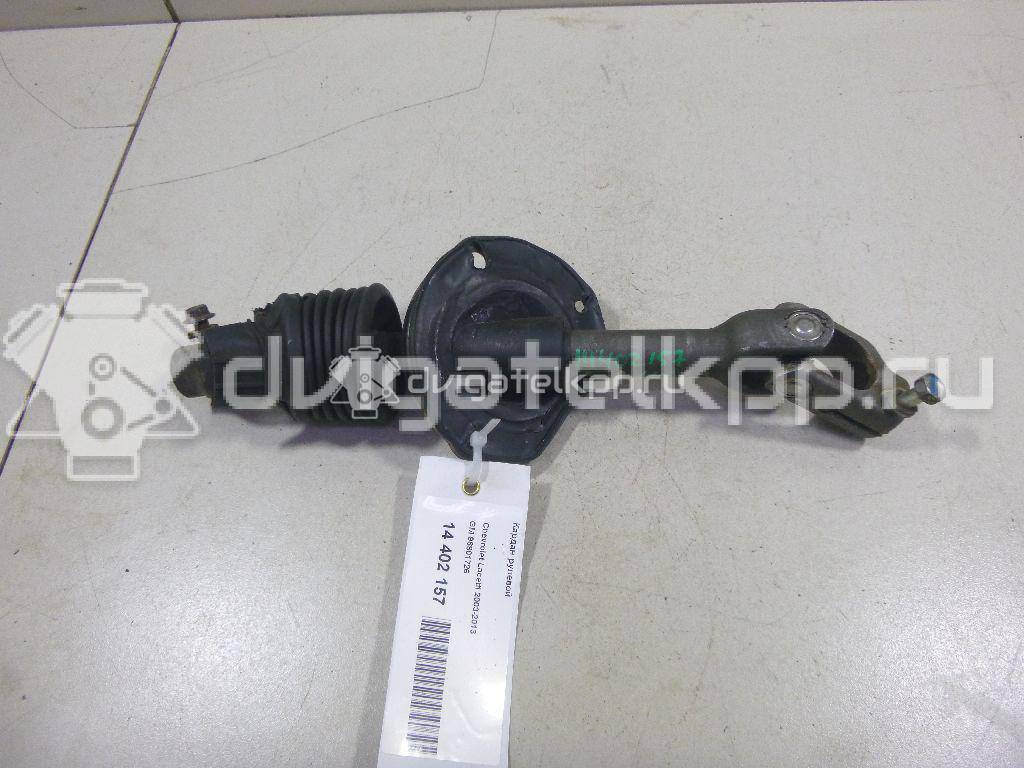 Фото Кардан рулевой  96801726 для chevrolet Lacetti {forloop.counter}}