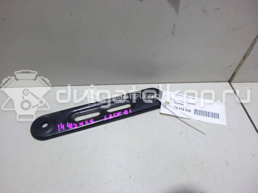 Фото Кронштейн (сопут. товар)  96378564 для chevrolet Lacetti {forloop.counter}}