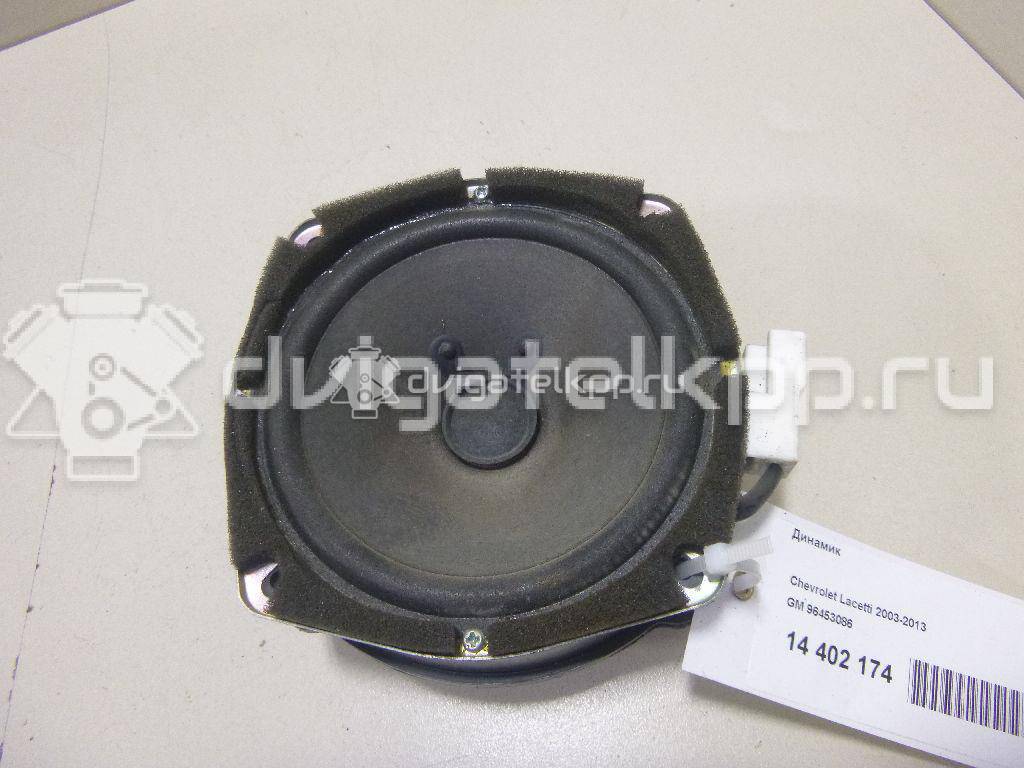 Фото Динамик  96453086 для chevrolet Lacetti {forloop.counter}}