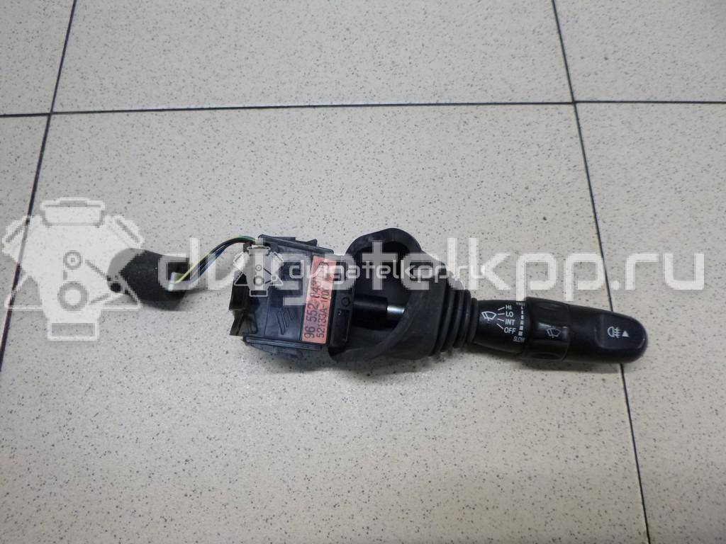 Фото Переключатель стеклоочистителей  96552843 для chevrolet Lacetti {forloop.counter}}