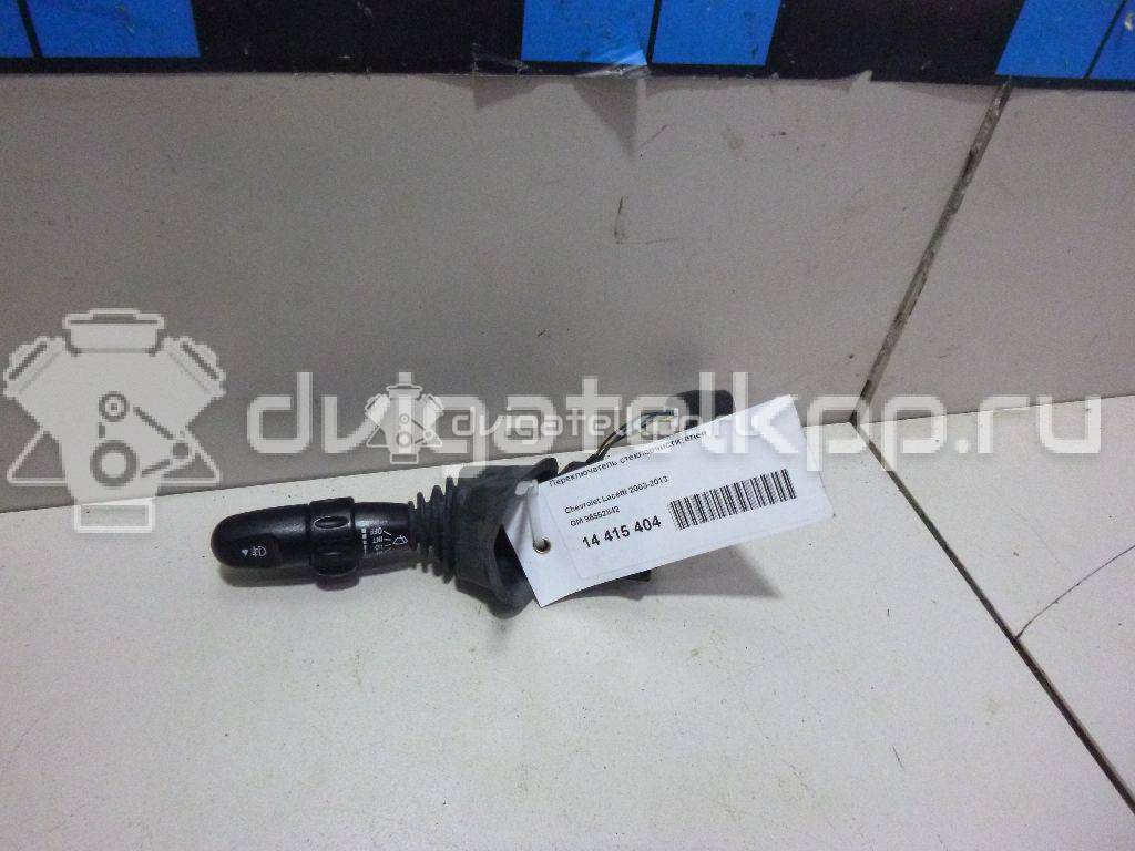 Фото Переключатель стеклоочистителей  96552842 для chevrolet Lacetti {forloop.counter}}
