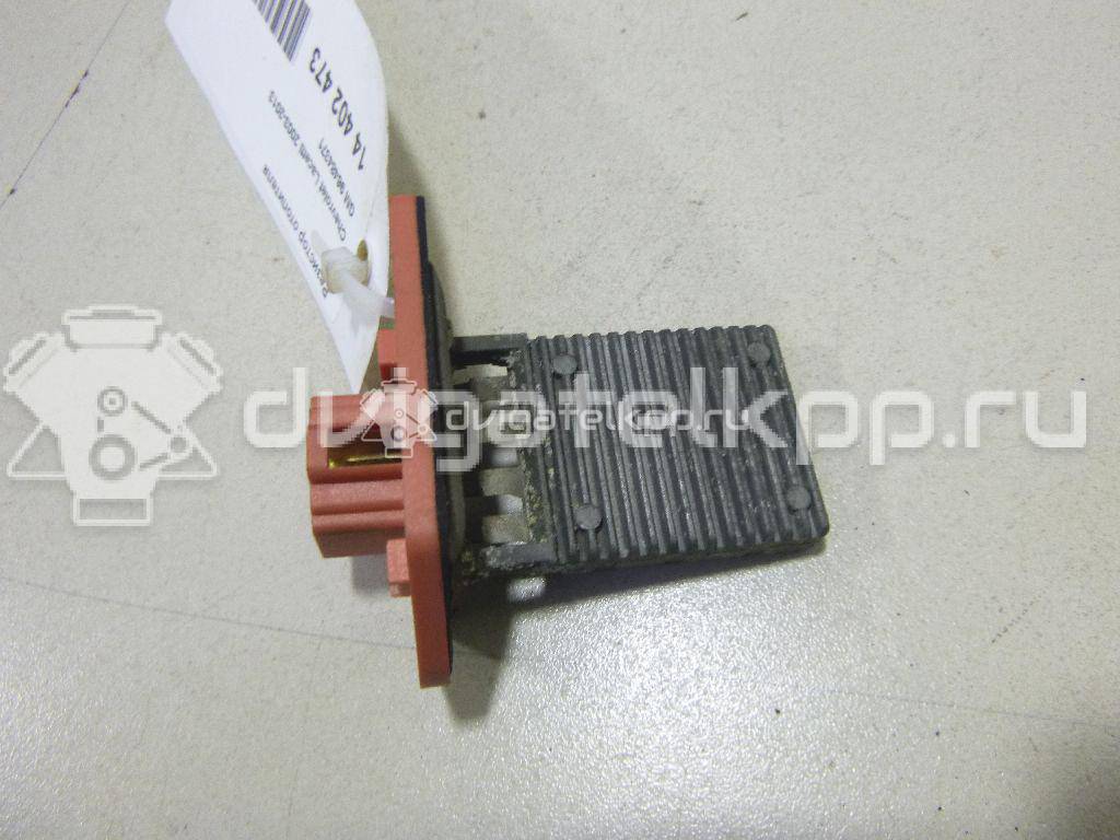 Фото Резистор отопителя  96484371 для chevrolet Lacetti {forloop.counter}}