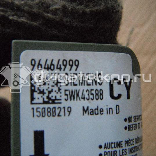 Фото Датчик AIR BAG  96464999 для chevrolet Lacetti