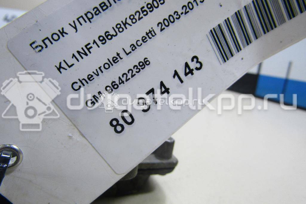 Фото Блок управления двигателем  96422396 для chevrolet Lacetti {forloop.counter}}