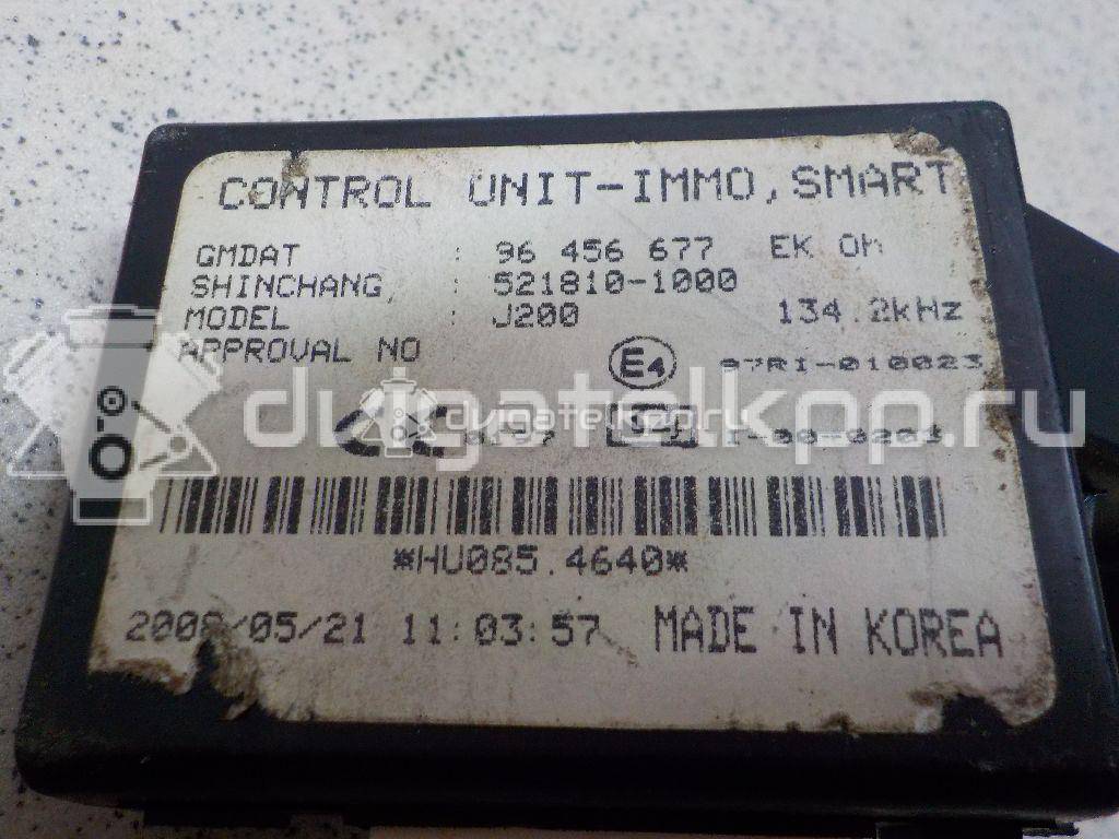 Фото Иммобилайзер  96456677 для chevrolet Lacetti {forloop.counter}}