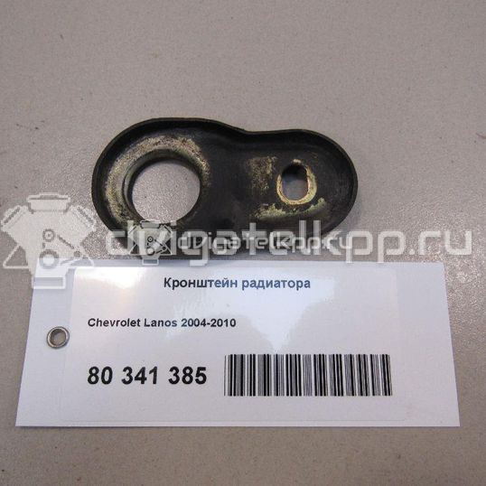 Фото Кронштейн радиатора  t13011302074 для chevrolet Lanos