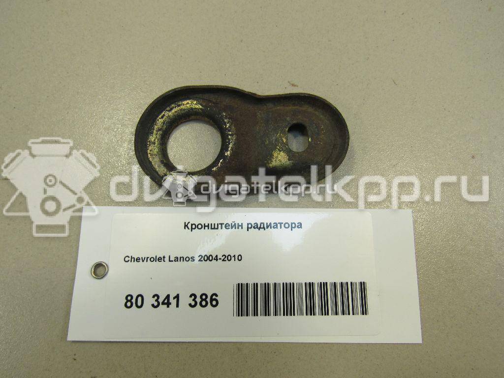 Фото Кронштейн радиатора  t13011302074 для chevrolet Lanos {forloop.counter}}