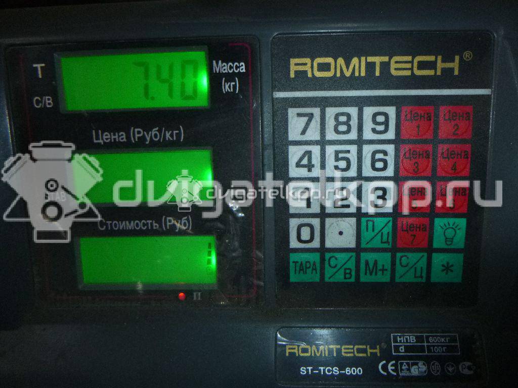 Фото Усилитель торпедо  96303174 для chevrolet Lanos {forloop.counter}}