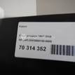 Фото Капот  DW3500150-0000 для chevrolet Lanos {forloop.counter}}