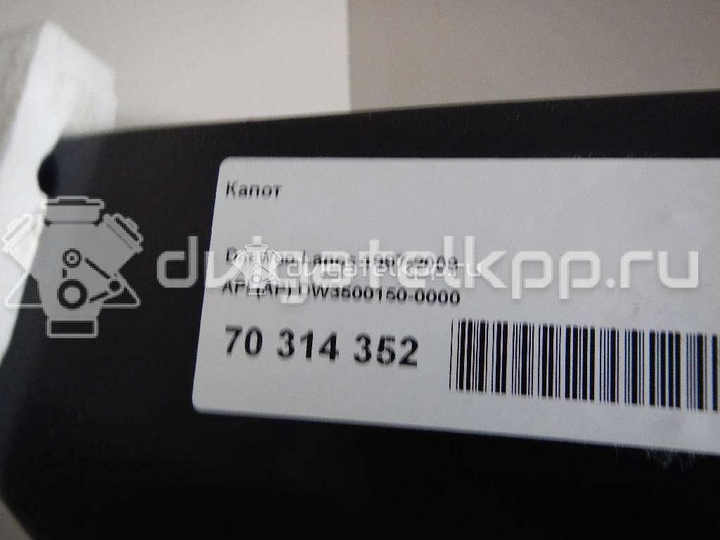 Фото Капот  DW3500150-0000 для chevrolet Lanos {forloop.counter}}