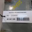Фото Крепление АКБ (корпус/подставка)  tf69y096278821 для chevrolet Lanos {forloop.counter}}