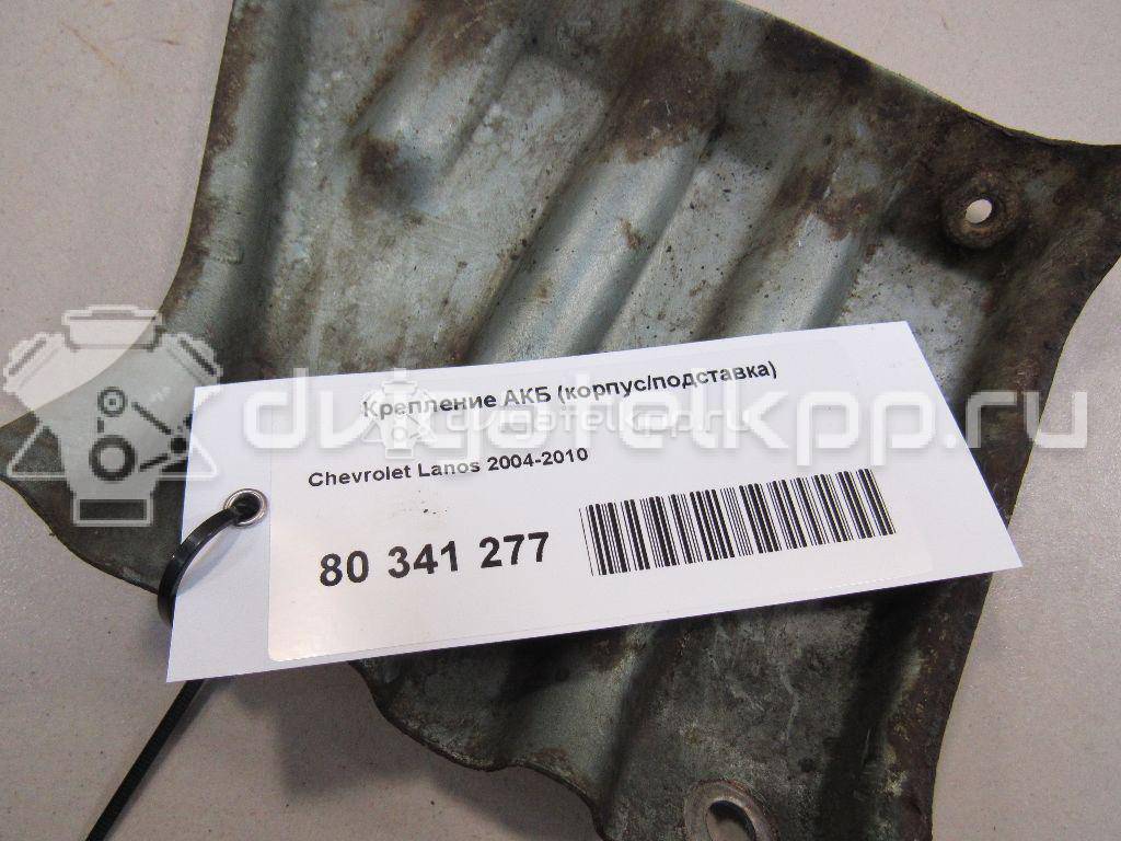Фото Крепление АКБ (корпус/подставка)  tf69y096277119 для chevrolet Lanos {forloop.counter}}