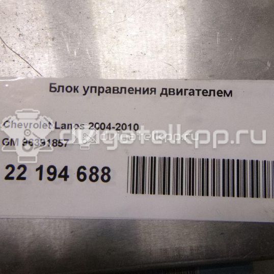 Фото Блок управления двигателем  96391857 для chevrolet Lanos