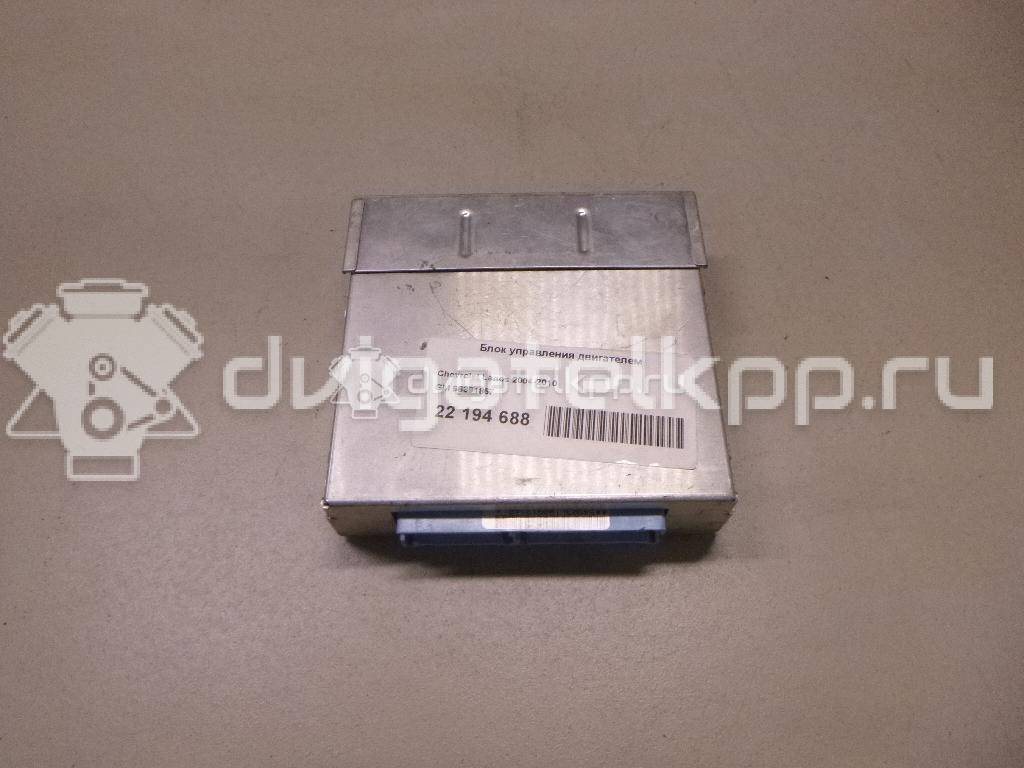 Фото Блок управления двигателем  96391857 для chevrolet Lanos {forloop.counter}}