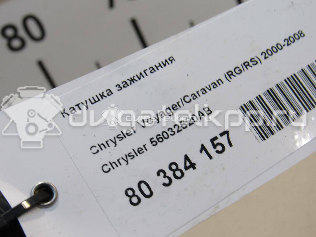 Фото Катушка зажигания  56032520AB для Chrysler Voyager / Grand {forloop.counter}}